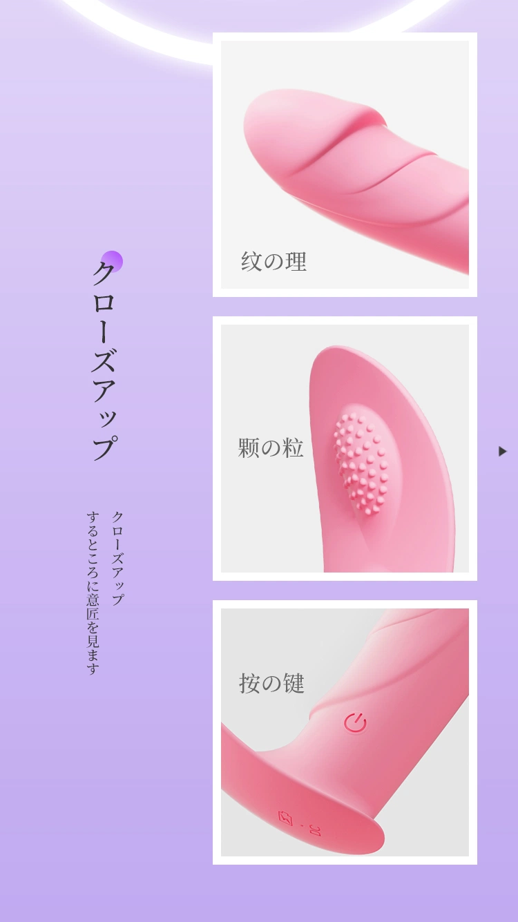 Upgrade Design Dildo Vibrating Butt Anal Plug Massager Sex Toys for Women